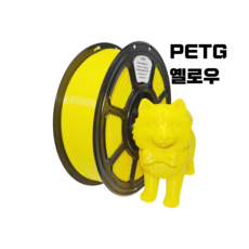 PETG 필라멘트 3D프린터 FILAMENT 1kg 1.75mm, 옐로우, 올리민 PETG