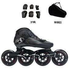 초보자 상급자 스케이팅 스피드 성인용인라인 스포츠 선수 스케이트 연습용 입문용, 블랙 호구 가방, 40 42 안감배정, 1개