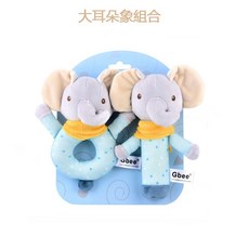 Gbee 彩色針織毛絨寶寶手搖鈴組 多功能安撫玩具 商檢合格, 彩色針織布-大耳朵象組合
