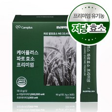 케어플러스 이탈리아 파로 효소 분말 프리미엄, 2개, 90g