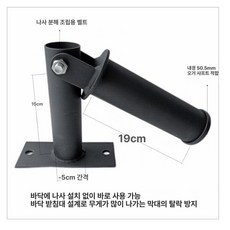 바벨바 드로우 바벨꽂이 머신 고정대 등운동 브라켓 크로스핏 핸들 헬스장, 3. 바닥용 50mm 포통-새 버전, 1개, 1g