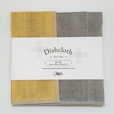 [정품] 살림숲 마루야마 R.I.B. 6겹 35x35 키친클로스 일본 행주 15종 Dishcloth, 09 텐저린, 1개