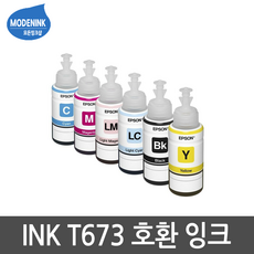 엡손 T673 L800 L805 L810 L850 비정품잉크, T6736 밝은빨강, 1개