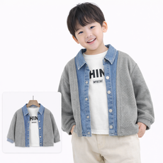 유아 여아 남아 키즈 주니어 신생아 봄 여름 가을 가디건