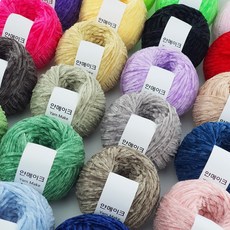 프라하 얇은 셔닐 벨벳 뜨개실, 005.블랙, 1개