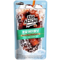 쟈뎅 시그니쳐 로얄 헤이즐넛, 230ml, 1개