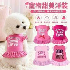 寵物衣寵物衣服四入组狗衣服貓衣服夏季飛袖洋裝組合寵物衣服套裝狗狗衣服小型犬衣服可愛裙子粉色字母寵物衣服夏日涼爽出行日常, 無具體規格, 飛袖組合2(四入組)