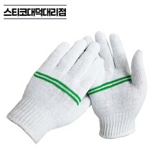 수입 줄기사장갑 10켤레 면 두줄 운전 기사 줄장갑, 수입 10개, 1세트