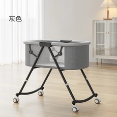 鋁合金多功能拼接嬰兒床 嬰兒床 拼接床 搖籃床 寶寶床 可推拉便攜, 簡單版