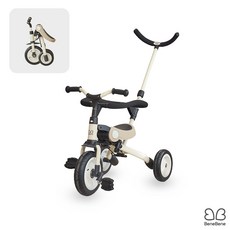 베네베네 벤트라이크 멀티플 접이식 세발자전거, 브라운, 1개