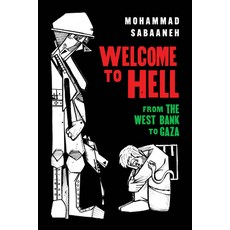 (英文圖書)Welcome to Hell: From the West Bank to Gaza 平裝版, Street Noise Books, 英文