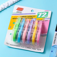 6 件套便攜式修正膠帶套裝 用於學校、辦公室、文具和行政用途的白色膠帶, 彩色, 1個