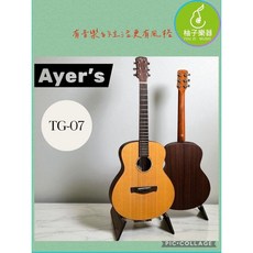 Ayer's TG-07 單板民謠吉他 柚子樂器, 1個