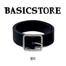 BASICSTORE 方扣皮帶