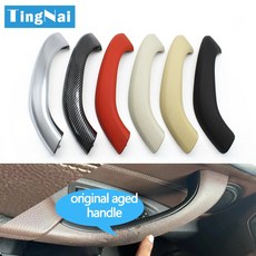 BMW X1 X2 F48 F49 F39 16-20 도어 핸들 외부 커버 트림 교체 호환, Beige 좌측