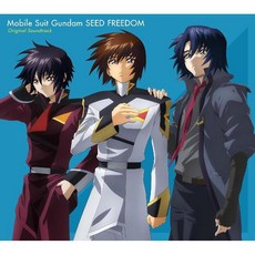 극장판 건담 시드 프리덤 오리지널 사운드 트랙 OST 앨범 음악 음반 CD 레코드 래코드, CD 특전A 키라 아스란 신