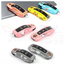 porsche保時捷鑰匙殼 Cayenne Macan 718 911 panamera Boxster, 素色款-金龜綠,新款