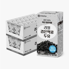 연세두유 리얼 검은 약콩 두유 고단백질 저당 190ml 48팩, 48개