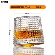 DFMEI 創意旋轉不倒翁 啤酒杯 威士忌洋酒杯 加厚玻璃 水杯 烈酒杯, 1個