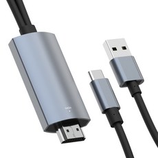 USB-C to HDMI UHD 4K 60Hz 넷플릭스 OTT 미러링 충전 케이블, 1개, 메탈, 2m