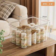 透明大號收納盒 亞克力家用零食玩具儲物箱, 大號透明, 1套