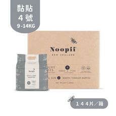 紐西蘭 Noopii 美好尿布 黏貼型, 1個, 黏貼型4號