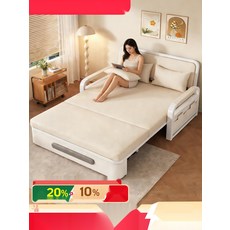 확장형 소파베드 2인용 접이식 1인용 거실 침대쇼파, 5. 82수납 스펀지7cm 베이지