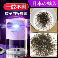 USB充電線，適用於捕蚊燈, 不定期限時特賣-專業滅蚊捕蚊22年捕蚊燈, 不定期限時特賣-專業滅蚊捕蚊22年捕蚊燈
