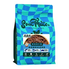 SoulMate 索美達 紐西蘭凍乾生食餐, 南島深海魚, 500g, 1包