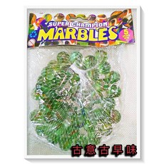 古意古早味 彈珠 懷舊童玩 台灣童玩, 1個, 小顆彈珠+大顆彈珠 各一包