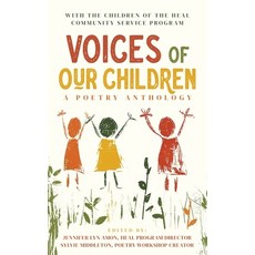 (영문도서) Voices of Our Children: A Poetry Anthology Paperback, Christmas Lake Press, English, 9781960865250