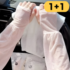 모스터 꽃무늬 여름 자외선차단 여성 팔토시, 2개, 분홍