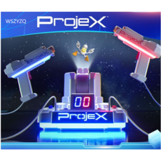 아케이드게임 레이저총게임 프로젝션 슈팅 게임