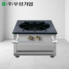 우성기업 업소용 낮은렌지 450 2열1구 소형 렌지 식당, LNG, 업소용 낮은렌지450