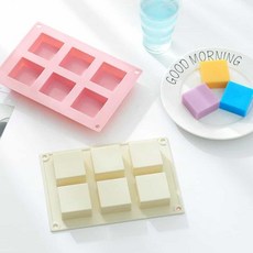 DIY몰드 만들기 도구 비누 석고방향제 캔들 제작 틀, 모스큐브몰드, 모스큐브몰드