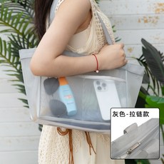 尼龍網紗購物袋 大容量 沙灘包 旅行收納 便攜單肩包 手提包 斜挎包 戶外出遊 輕便設計+灰色-拉鍊款+默認尺寸, 默認尺寸