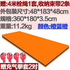 水上魔毯遊泳兒童浮排泡沫浮臺漂浮墊浮毯泳池浮床浮闆漂浮毯, 三人浮毯360*180*3.5cm橙藍橙, 1個