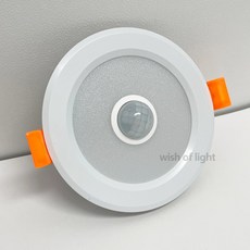 SKD LED 다운라이트 3인치 센서등 매입형 7.5cm 7W 현관 욕실 복도등 매립 동작감지 지하주차장 아파트 조명, 1개, 전구색