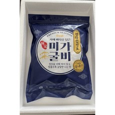 미가굴비 실속굴비 지퍼팩 20미, 1박스, 1.4kg