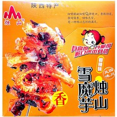 마라웨이 설곤약 간식 향라맛, 18g, 20개