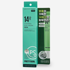 [14일의 기적] 약국 전용 미백 주름 개선 병풀 시카 롤링 아이 크림 피부 윤기, 1개, 30ml