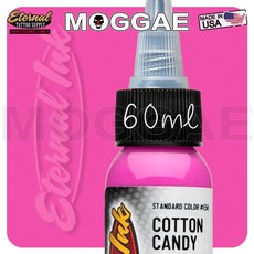 美國Eternal紋身色料 粉色0.5oz 原廠進口伊特諾色料 專業紋身刺青顏料, 1個, 60ML#棉花糖Cotton Candy, 棉花糖Cotton Candy