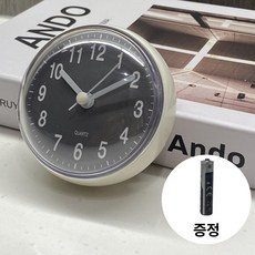 라데모 흡착 무소음 방수시계, 다크그레이