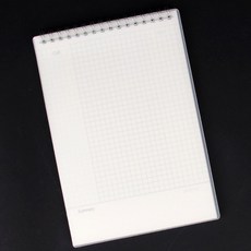 수학 서술형 문제풀이 과정정리 A5 세로 방안 분석 노트