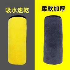 寵物毛巾 吸水速乾 加厚柔軟 寵物浴巾, 1個