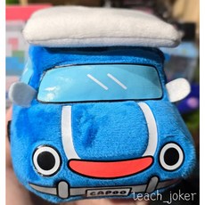 貓貓蟲咖波 正版 十周年8CM娃娃吊飾 站姿/坐姿/燈籠魚/機械貓蟲/魔法教授法老王獨角獸狗狗車車聖誕節交換禮物, 1個, 飛天車車(約9.5CM)