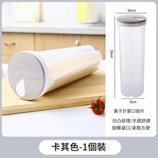 麵條收納盒 食品級密封罐 防潮防蟲掛面桶, 1個
