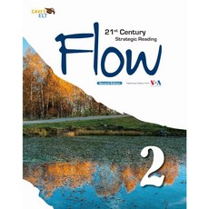 敦煌書局 書本熊 Flow 21世紀策略閱讀 1-3冊 第二版, Flow-21st Century2, 平裝
