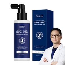 닥터헨로 반려동물 덴탈스프레이 수의사 개발 /구취제거 / 구강청결제 / 잇몸관리, 1개, 120ml