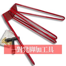 스툴 테이블 철제 스케이트 체어 다리 키트 브래킷 데크 보드, H. 40cm 빨강 피트